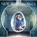 【中古】CD▼NEW WORLD 通常盤 レンタル落ち