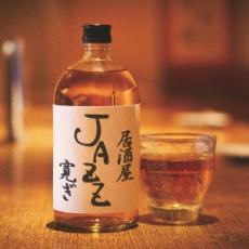 ͷING Ź㤨֡šCD JAZZ  󥿥פβǤʤ351ߤˤʤޤ