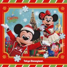 【バーゲンセール】【中古】CD▼東京ディズニーランド クリスマス・ファンタジー 2015 レンタル落ち