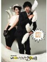 【バーゲンセール】【中古】CD▼僕の彼女は九尾狐 韓国ドラマ OST 輸入盤 レンタル落ち