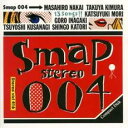 【中古】CD▼SMAP 004 レンタル落ち