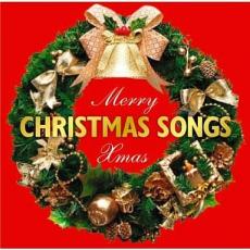 【中古】CD▼MERRY Xmas クリスマス・ソングス 2CD レンタル落ち