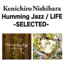 【中古】CD▼Humming Jazz / LIFE SELECTED レンタル落ち