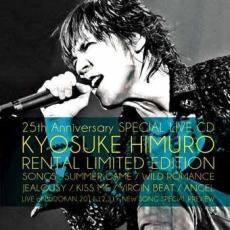 【中古】CD▼KYOSUKE HIMURO 25th Anniversary SPECIAL LIVE CD RENTAL LIMITED EDITION CD+DVD レンタル落ち