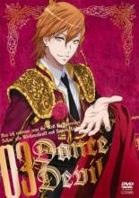 【バーゲンセール】【中古】DVD▼Dance with Devils 3(第5話 第6話) レンタル落ち