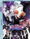 【バーゲンセール】【中古】DVD▼劇場版 BLEACH ブリーチ The DiamondDust Rebellion もう一つの氷輪丸 レンタル落ち