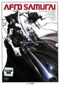 【中古】DVD▼AFRO SAMURAI 劇場版 レンタル落ち