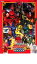 【中古】DVD▼電影版 獣拳戦隊 ゲキレンジャー ネイネイ!ホウホウ!香港大決戦▽レンタル落ち 109円