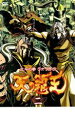 【バーゲンセール】【中古】DVD▼北斗の拳 ラオウ外伝 天の覇王 二 レンタル落ち