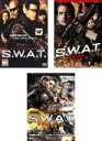 【中古】DVD▼S.W.A.T.(3枚セット)+ 闇の標的 + アンダーシージ レンタル落ち 全3巻