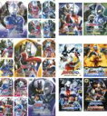 【バーゲンセール】全巻セット【送料無料】【中古】DVD▼ウルトラマンコスモス(21枚セット)TV版 全15巻 + スペシャルセレクション 全2巻 + 劇場版 全...