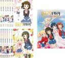 【バーゲンセール】全巻セット【送料無料】【中古】DVD▼きんいろモザイク(13枚セット)全6巻 + ハロー!! 全6巻 + Pretty Days レンタル落ち
