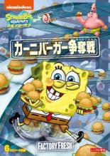 ͷING Ź㤨֡ڥС󥻡ۡšDVDݥ󥸡ܥ ˥Сå 󥿥פβǤʤ249ߤˤʤޤ