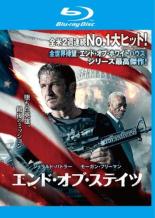 【中古】Blu-ray▼エンド・オブ・ステイツ ブルーレイディスク レンタル落ち