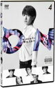 【バーゲンセール】【中古】DVD▼ON 異常犯罪捜査官 藤堂比奈子 4(第6話、第7話) レンタル落ち