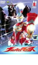 【バーゲンセール】【中古】DVD▼ウルトラマンマックス 8 レンタル落ち