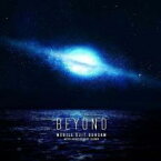 【中古】CD▼機動戦士ガンダム 40th Anniversary Album BEYOND 通常盤 レンタル落ち