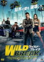 【バーゲンセール】【中古】DVD▼ワイルド・ブレイク レンタル落ち