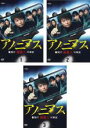【バーゲンセール】全巻セット【中古】DVD▼アノニマス 警視庁 指殺人 対策室(3枚セット)第1話〜第8話 最終 レンタル落ち