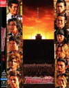 【中古】DVD▼ROOKIES ルーキーズ 卒業 レンタル落ち