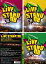 【バーゲンセール】【中古】DVD▼YOSHIMOTO PRESENTS LIVE STAND 08(3枚セット)0426、0427、0429▽レンタル落ち 全3巻 899円