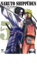【バーゲンセール】【中古】DVD▼NARUTO ナルト 疾風伝 遥かなる再会の章 5 レンタル落ち