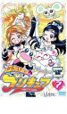 【中古】DVD▼ふたりはプリキュア 7 レンタル落ち