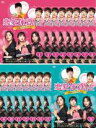 【バーゲンセール】全巻セット【送料無料】【中古】DVD▼恋愛体質 30歳になれば大丈夫(16枚セット)第1話~第32話 最終 字幕のみ レンタル落ち
