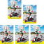 【バーゲンセール】全巻セット【中古】DVD▼出川哲朗の充電させてもらえませんか?(5枚セット)横浜〜伊勢神宮 上、下 + 秩父〜日光東照宮 + 能登半島 + 石垣島 レンタル落ち 1,798円