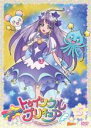 【バーゲンセール】【中古】DVD▼スター☆トゥインクルプリキュア 5(第13話~第15話) レンタル落ち