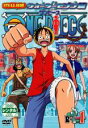 DVD▼ONE PIECE ワンピース 8THシーズン ウォーターセブン篇 R-1 レンタル落ち