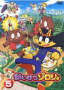 【バーゲンセール】【中古】DVD▼かいけつゾロリ 5 レンタル落ち