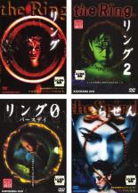 【中古】 心霊盂蘭盆10/DVD/LMDS-039 / ラミアクリエイト [DVD]【メール便送料無料】【あす楽対応】