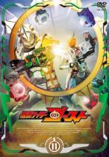 【バーゲンセール】【中古】DVD▼仮面ライダーゴースト 11(第43話～第46話) レンタル落ち