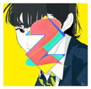 【バーゲンセール】【中古】CD▼SODA POP FANCLUB 2 通常盤 レンタル落ち