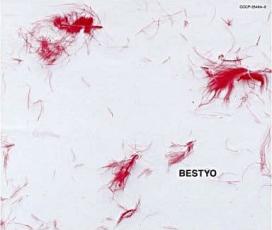 【バーゲンセール】【中古】CD▼BESTYO+INSTYO 3CD レンタル落ち