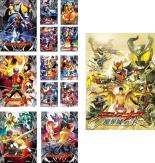 全巻セット【送料無料】【中古】DVD▼仮面ライダーキバ(13枚セット)TV版 全12巻 + 劇場版 魔界城の王 レンタル落ち