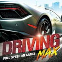 【バーゲンセール】【中古】CD▼DRIVING MAX FULL SPEED MEGAMIX レンタル落ち