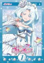 【バーゲンセール】【中古】DVD▼キラッとプリ☆チャン 7(第25話〜第28話) レンタル落ち