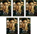 【バーゲンセール】全巻セット【送料無料】【中古】DVD▼サーチ 運命の分岐点(5枚セット)第1話〜第10話 最終 字幕のみ レンタル落ち