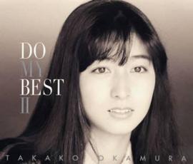 【中古】CD▼DO MY BEST II 通常盤 2CD レンタル落ち