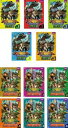 【バーゲンセール】全巻セット【送料無料】【中古】DVD▼大恐竜時代へGO!!(11枚セット)全5巻 + GO!!GO!! 全6巻 レンタル落ち