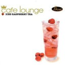 【バーゲンセール】【中古】CD▼カフェ・ラウンジ アイスド・ラズベリー・ティー レンタル落ち