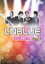 【バーゲンセール】【中古】DVD▼CNBLUE SPECIAL vol.2 字幕のみ レンタル落ち
