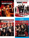 【バーゲンセール】【中古】Blu-ray▼オーシャンズ 11、12、13、8(4枚セット) ブルーレイディスク レンタル落ち 全4巻