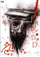 �ڥС����󥻡���ۡ���š�DVD��������DVD �� ��󥿥����