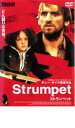 【バーゲンセール】【中古】DVD▼ストランペット レンタル落ち