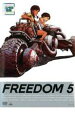 【中古】DVD▼FREEDOM 5▽レンタル落ち