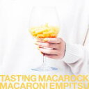 【バーゲンセール】【中古】CD▼TASTING MACAROCK レンタル落ち(2)