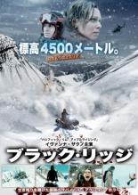 ͷING Ź㤨֡ڥС󥻡ۡšDVD֥åå Τ 󥿥פβǤʤ199ߤˤʤޤ